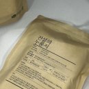 전설의누룽지 이미지