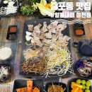 일품PC | 이천 증포동 맛집, 일품대패 이천점 방문 솔직 후기