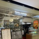 경부선터미날1층대합실 | 고속터미널 경부선 맛집 띤띤익스프레스 | 마라곱창쌀국수, 짜조, 치킨팟퐁커리라이스 점심식사 후기
