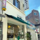 사평대로57길 104 이미지