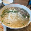 하랑쌀국수 이미지