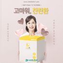 백석경희한의원 이미지