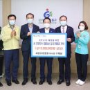 세종요양병원 이미지