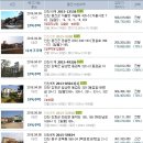 흥왕마을회관 - 1451 | 흥왕마을회관