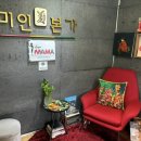 미인본가 순천점