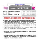 효성시티치과의원 이미지