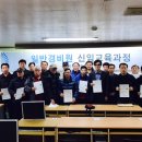 세무회계서강 이미지