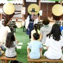 완판본문화관 이미지