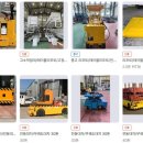 (주)대성물류 이미지