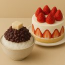 군포시생활문화센터 아뜰리에 | 경남 명장 쪽파 베이글. 호밀사워도우 달인 아뜰리에 베이커리