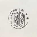 김해우체국 이미지