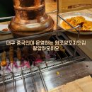 남이천로 1 이미지