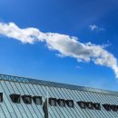 이병주문학관 이미지