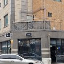 아키 - 남해군 망운로 5 | 평택 비전동 초밥 오마카세 스시아키 디너 만족 후기