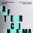 현대미술관 이미지