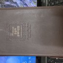 크리스찬백화점 이미지