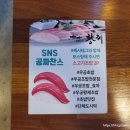 우공위생 이미지