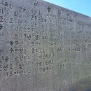 보은하다 이미지