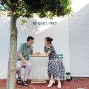 벵디1967 | 제주도 여행, 아늑하고 조용한 제주 감성 펜션 벵디1967