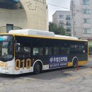 (주)백마운수 이미지