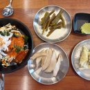 광명문구사 이미지