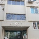 현대1차아파트 이미지