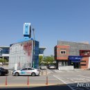 정읍종합관광안내센터 이미지