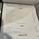 일태리 이미지