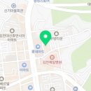 치킨매니아김천1호점 이미지