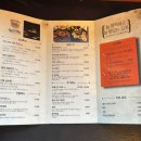 늘고기집 이미지