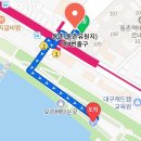 동촌로16길 이미지