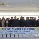 (주)테키스트 이미지