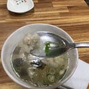 산동완탕교자관