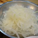 황제백반 - 금산군 | 황제백반