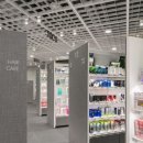 전주약국 이미지