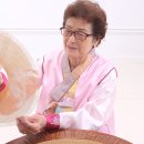 고분양태 이미지