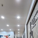 송화실용음악학원