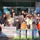 아림어린이집 이미지