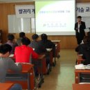 강진슈퍼 이미지