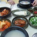 가마솥강릉설렁탕 이미지