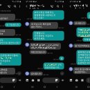 엘씨컴퍼니