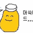 기미상궁 이미지