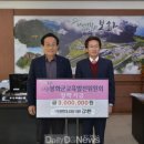 도원엔지니어링 이미지
