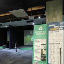 다원골프아카데미 | 인기많은 타석스크린골프 임팩트비전 소프트웨어 소개