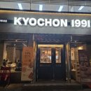 강남대로16길 14-2 이미지