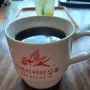 사맛디디저트