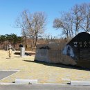 김삿갓 문학동산 시 이미지