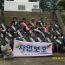 충혼탑(영천시) 이미지