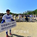 부영공원(2) 이미지