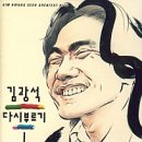 하늘노래소리 Ⅰ 이미지
